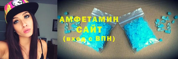 стафф Балабаново